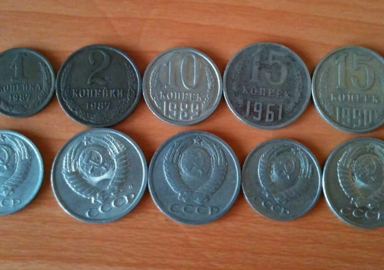 Приму в дар любые монеты СССР